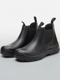 Buty robocze skórzane – ochrona, ergonomiczny fason, do pracy i przemysłu